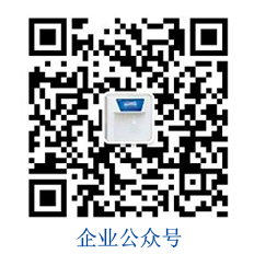 石家莊泰斯特儀器設備有限公司-智能型系列超純水機,創新型PLUS系列超純水機,創新型系列超純水機